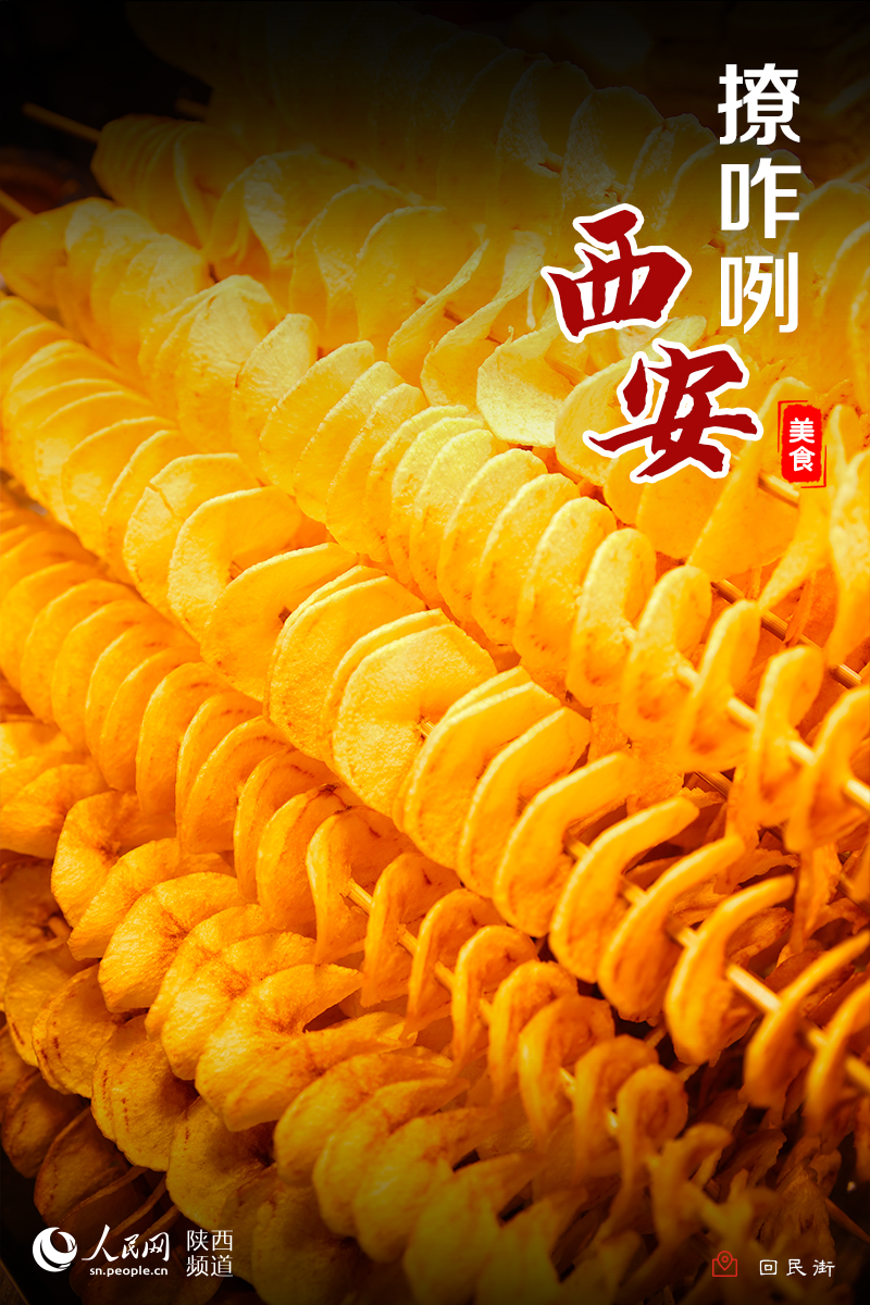 ʡF(tun)(du)λ֏(f)17(bo)I(lng)L(fng)顾13