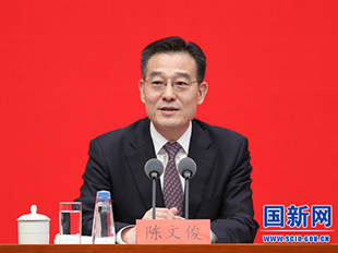 中宣部對外新聞局局長、新聞發(fā)言人陳文?。韬＼?攝）