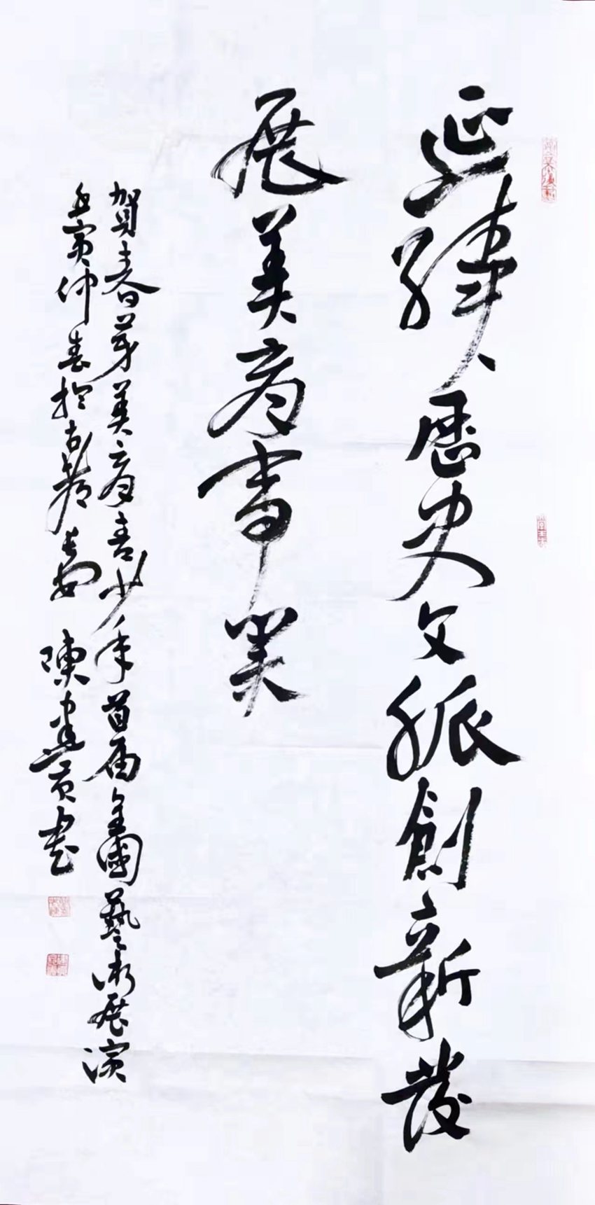 ꐽؕ}m(x)vʷ}(chung)°l(f)չI(y)Rѿ׌ȫˇg(sh)չ