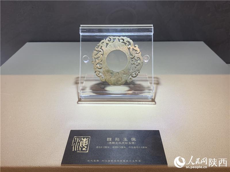RĹ100ףƷ격Ժ־(qing) z