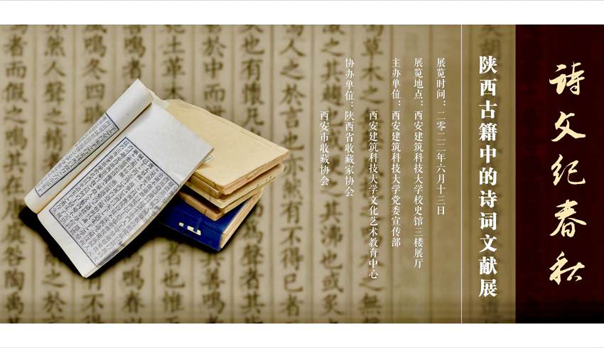 Ԋ(sh)ļo(j)żеԊ(sh)~īI(xin)չ_(ki)չƼW(xu)D