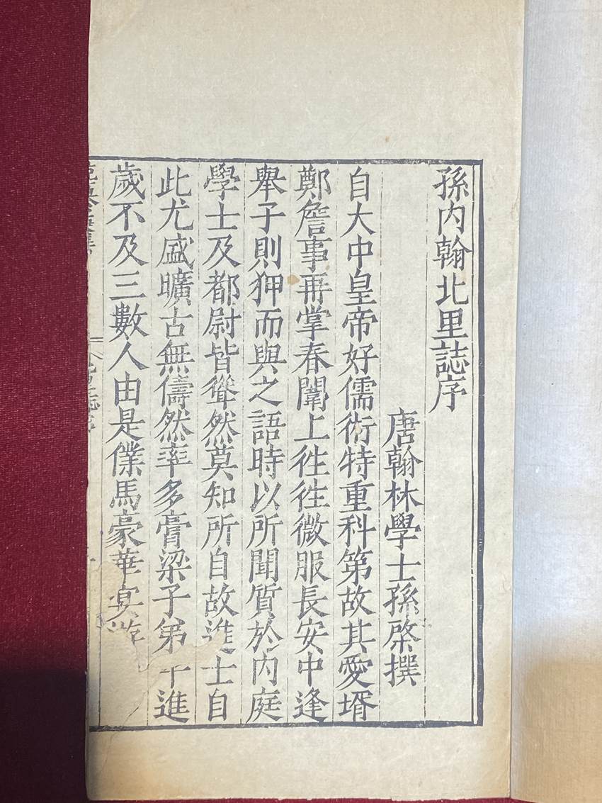Ԋļo(j)żеԊ~īI(xin)չ_չƼW(xu)D