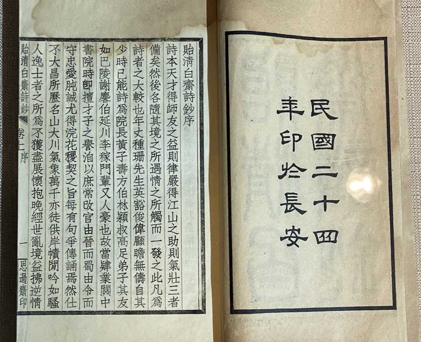 Ԋ(sh)ļo(j)żеԊ(sh)~īI(xin)չ_(ki)չƼW(xu)D