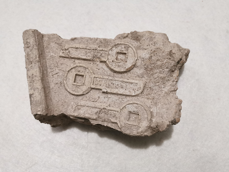 兆倫鍾官鑄錢遺址出土的錢范。中國社會科學(xué)院考古研究所供圖