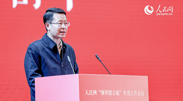 榆林市委常委、宣傳部部長單舒平致辭