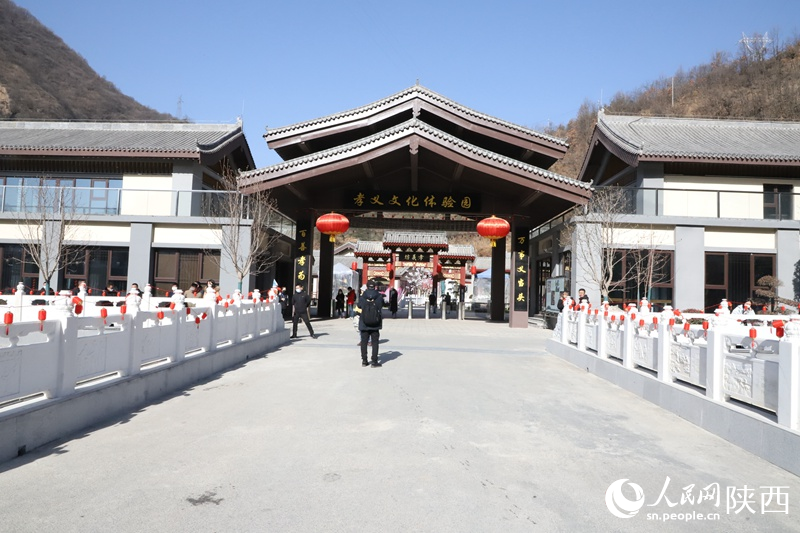 柞水縣孝義文化體驗園。人民網鄒星 攝