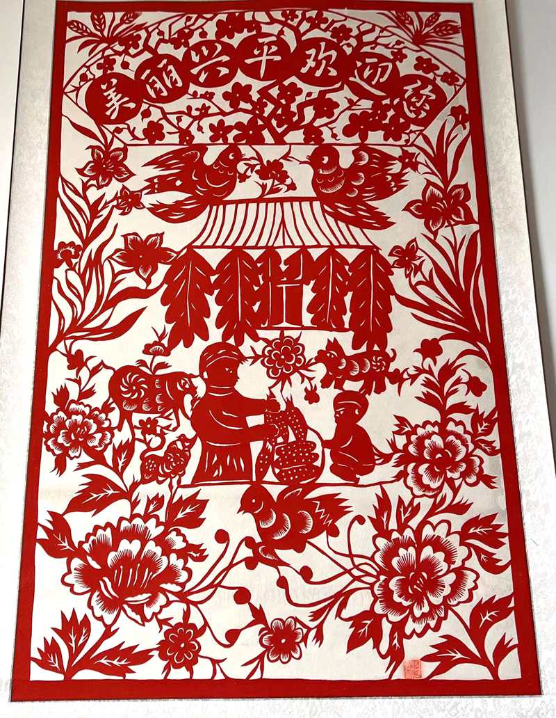 翟俠鴿的剪紙作品。人民網(wǎng)孫挺 攝