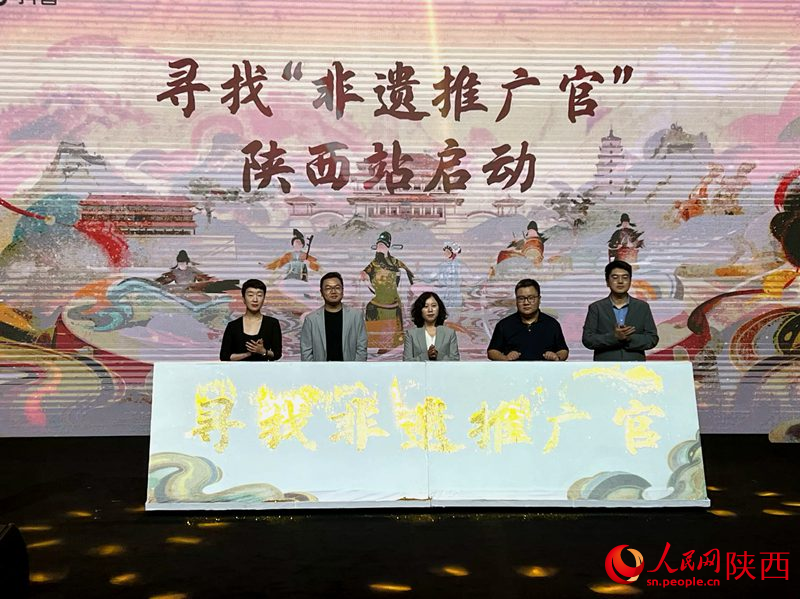 “非遺主播沙龍”活動現(xiàn)場。人民網(wǎng)記者孫挺 攝