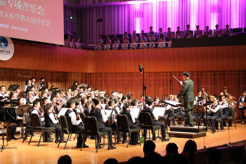 “向夢想出發(fā)“王和聲作品專場音樂會。