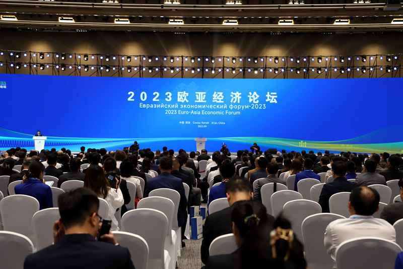 9月22日，2023歐亞經(jīng)濟論壇開幕。人民網(wǎng)記者孫挺 攝