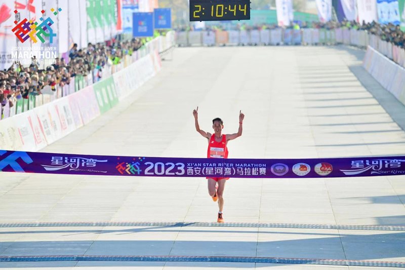 2023西安馬拉松賽現場。西馬組委會供圖