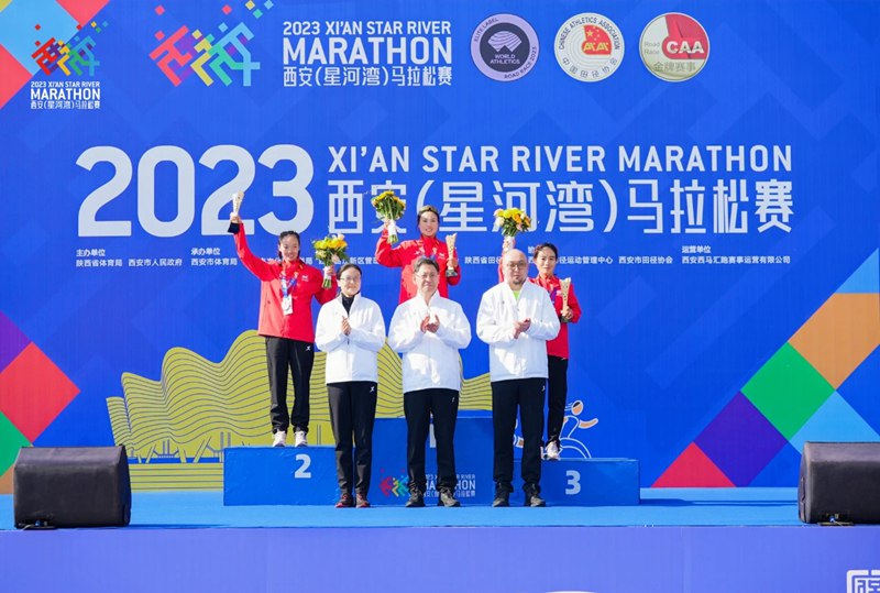 2023西安馬拉松賽現(xiàn)場(chǎng)。西馬組委會(huì)供圖
