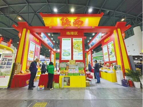 十月三十日，在第三屆國家農(nóng)產(chǎn)品質(zhì)量安全縣與農(nóng)產(chǎn)品經(jīng)銷企業(yè)對接活動陜西展區(qū)，特色農(nóng)產(chǎn)品琳瑯滿目。