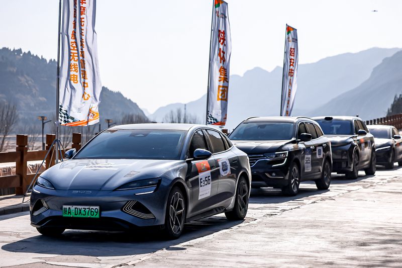 2023沿黃河新能源汽車拉力賽收官。陜西體育產(chǎn)業(yè)集團供圖
