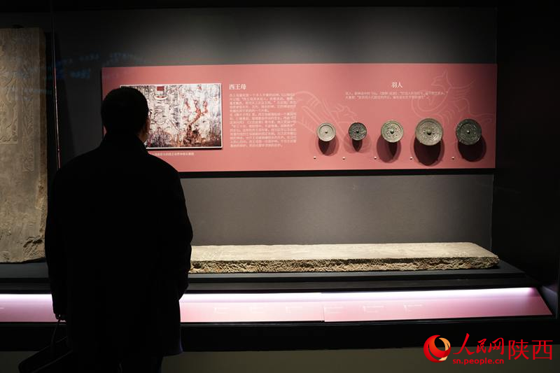 陜西歷史博物館秦漢館基本陳列對外開展。人民網(wǎng)記者 李志強(qiáng)攝