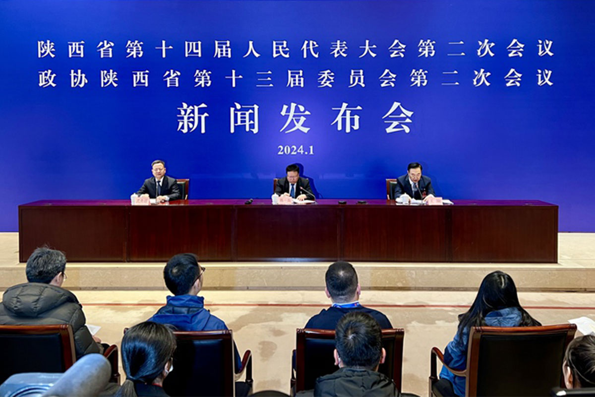 各項(xiàng)準(zhǔn)備工作全部就緒！陜西進(jìn)入2024年“兩會時間”