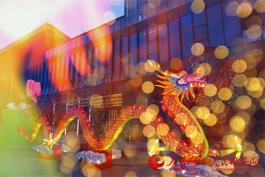 觸夢(mèng)未來(lái)·雄安元宇宙音樂(lè)花燈會(huì)活動(dòng)現(xiàn)場(chǎng)。人民網(wǎng)記者 宋燁文攝