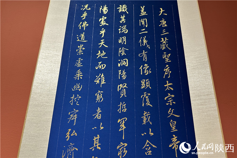 活動所展出的優(yōu)秀作品。人民網(wǎng)記者 李志強攝