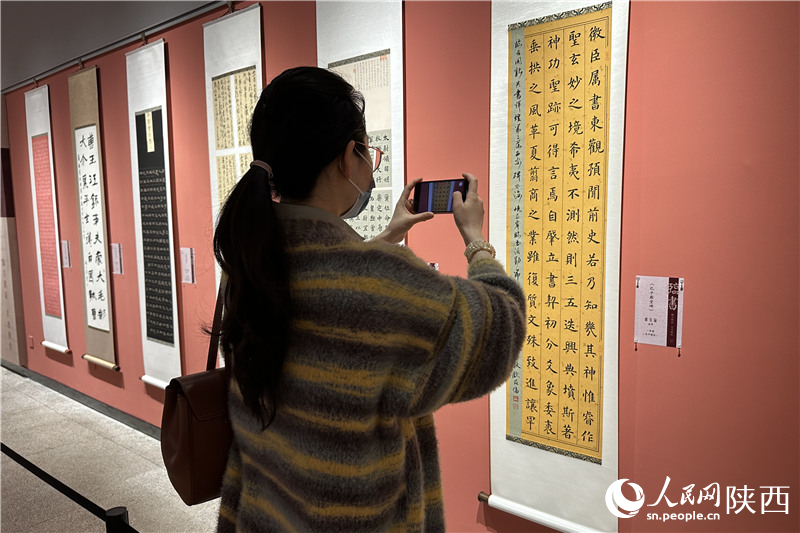西安碑林海峽兩岸臨書展（2023—2024）3月26日在西安開展。人民網(wǎng)記者 李志強(qiáng)攝