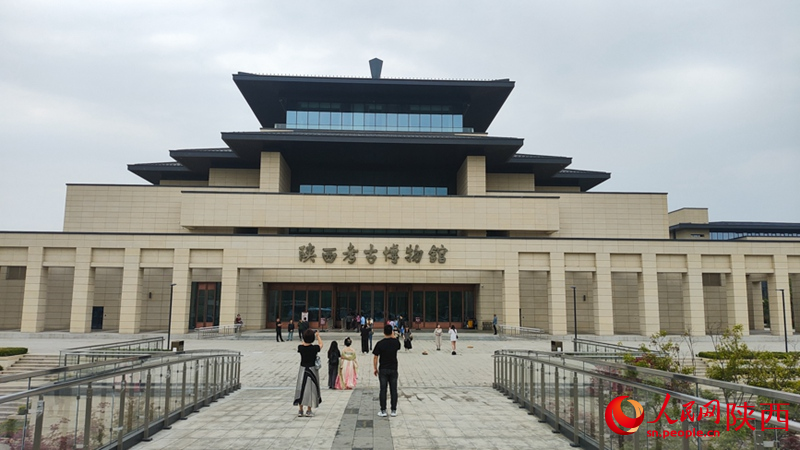 陜西考古博物館全貌。人民網(wǎng) 黨童攝