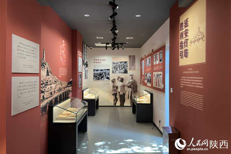 “我要去延安——抗戰(zhàn)時期愛國青年的時代抉擇”主題展覽在八路軍西安辦事處紀念館開幕。人民網(wǎng)記者 李志強攝