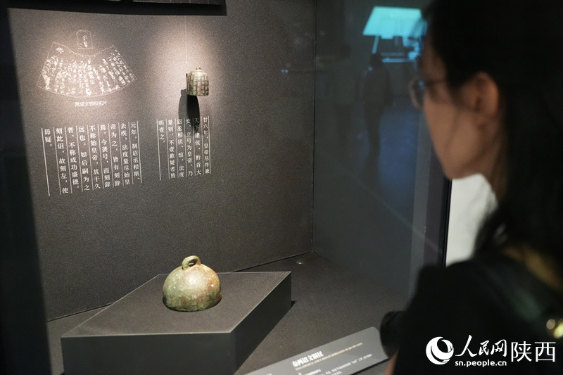 秦始皇帝陵博物院基本陳列“上新”，全面展示50年考古發(fā)掘成果。人民網(wǎng)記者 李志強(qiáng)攝