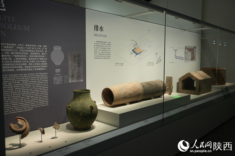 秦始皇帝陵博物院基本陳列“上新”，全面展示50年考古發(fā)掘成果。人民網(wǎng)記者 李志強(qiáng)攝