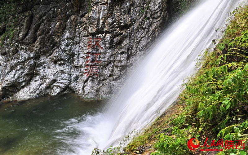 漢源飛瀑。人民網(wǎng)記者 白鴿攝