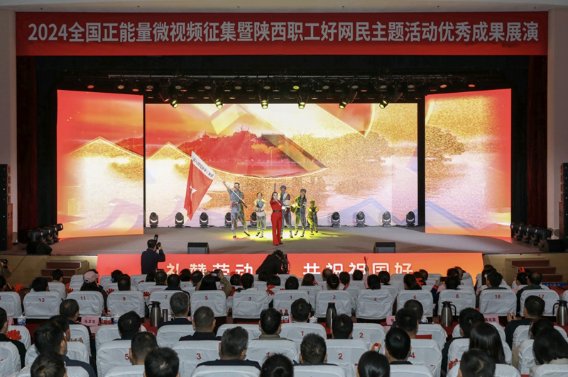 展演活動現(xiàn)場圖。