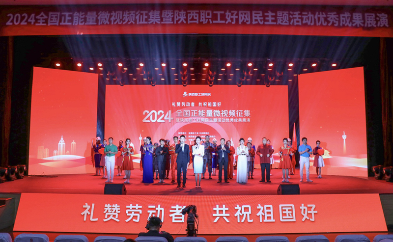 展演活動現(xiàn)場圖。