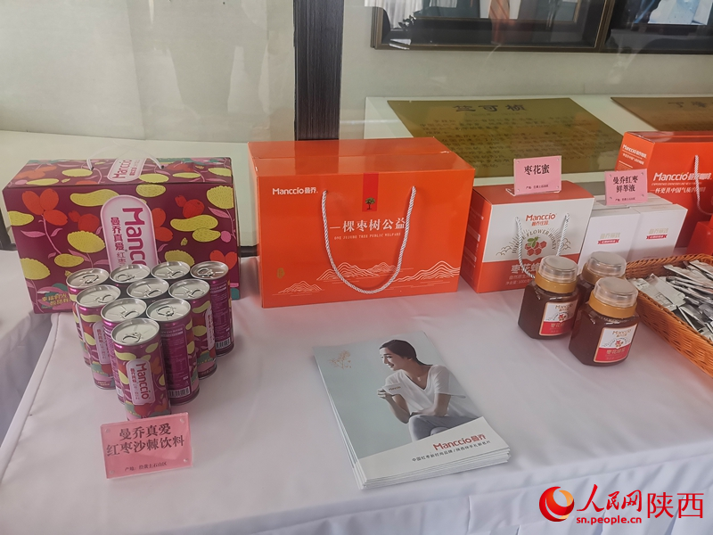 榆林營造起各類經(jīng)濟林面積400多萬畝，初步架構(gòu)起紅棗、山地蘋果等特色經(jīng)濟林果產(chǎn)業(yè)框架。人民網(wǎng) 王麗攝
