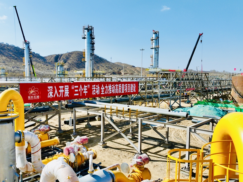 延長石油延安中區(qū)北部產能項目提前100天建成投產。朱國棟攝