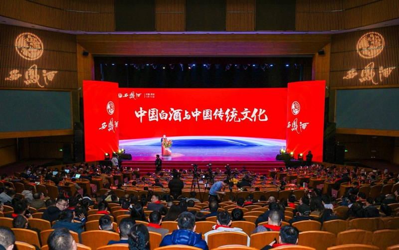 活動現(xiàn)場。王帥 攝