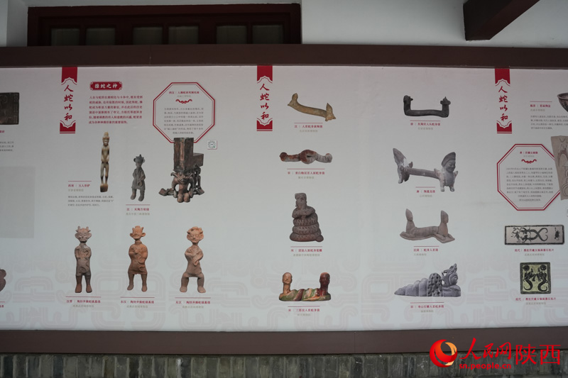 乙巳蛇年生肖文物大聯(lián)展整合了全國各地文博單位的優(yōu)質(zhì)館藏資源。人民網(wǎng)記者 李志強攝