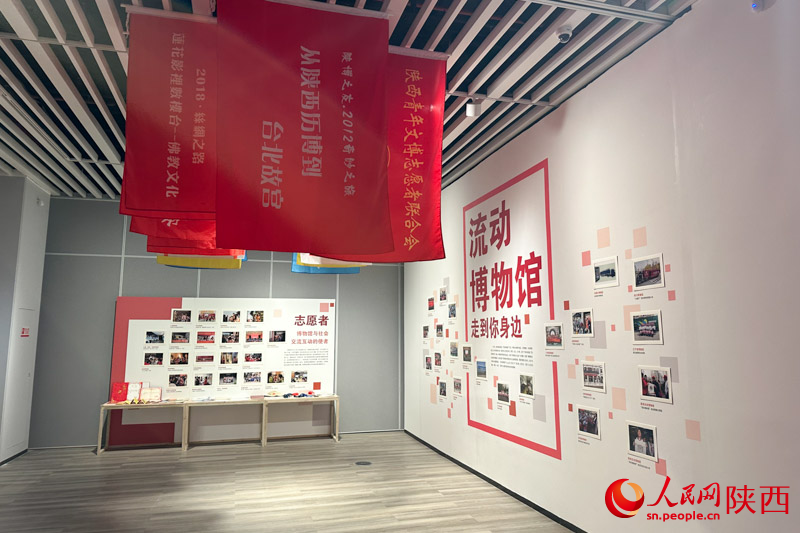 展覽現(xiàn)場(chǎng)。人民網(wǎng)記者 李志強(qiáng)攝