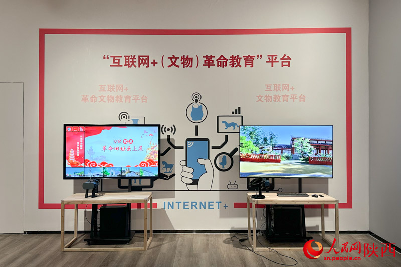 展覽現(xiàn)場(chǎng)。人民網(wǎng)記者 李志強(qiáng)攝