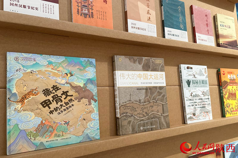 展覽現(xiàn)場(chǎng)。人民網(wǎng)記者 李志強(qiáng)攝
