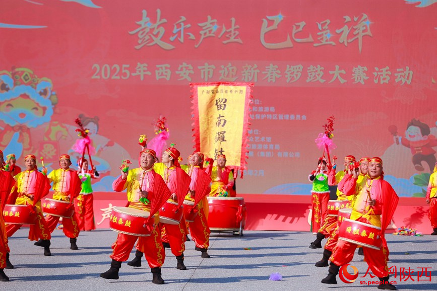 大賽現(xiàn)場。人民網(wǎng) 吳德鋒攝