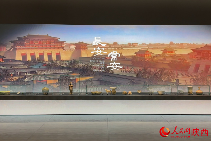 “長安·常安——西安咸陽國際機(jī)場出土文物與古代長安”主題展覽。人民網(wǎng)記者 李志強(qiáng)攝