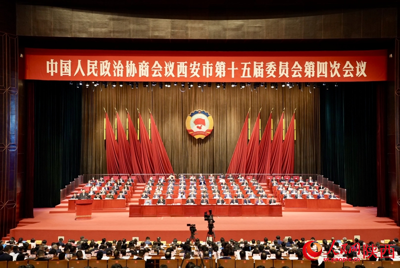 政協(xié)西安市第十五屆委員會第四次會議開幕。人民網(wǎng)記者 孫挺攝