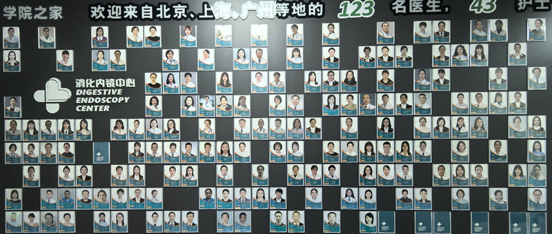 西安市兒童醫(yī)院消化內(nèi)鏡中心已為全國各地醫(yī)院兒科培養(yǎng)內(nèi)鏡技術(shù)骨干140余名。西安市兒童醫(yī)院供圖
