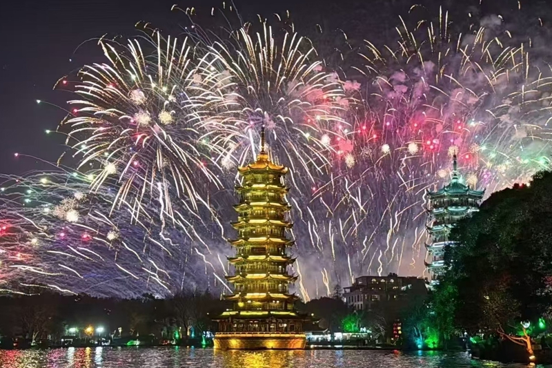 桂林煙花秀。桂林旅游股份有限公司供圖