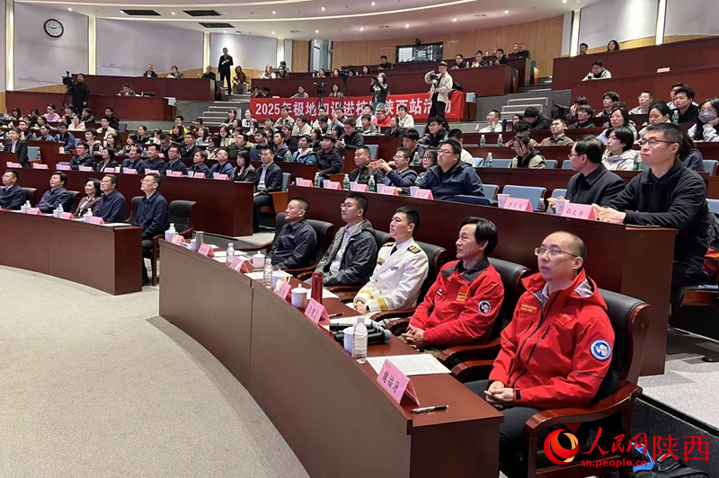 2025年極地知識(shí)進(jìn)校園活動(dòng)現(xiàn)場(chǎng)。人民網(wǎng)記者 鄒星攝