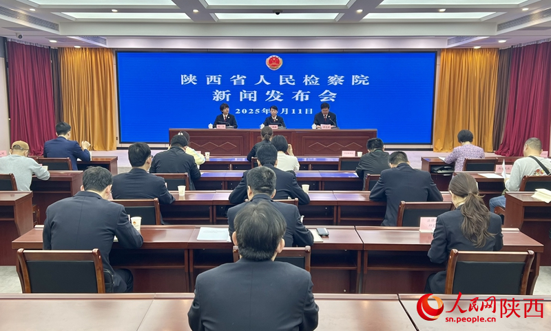 發(fā)布會現(xiàn)場。人民網(wǎng)記者 鄒星攝