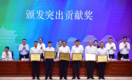 全民共享 精彩圓滿(mǎn) | 西安市第十七屆運(yùn)動(dòng)會(huì)閉幕據(jù)了解，本屆市運(yùn)會(huì)以“運(yùn)動(dòng) 讓西安更美好”為主題，是西安市競(jìng)技水平最高、規(guī)模最大、輻射帶動(dòng)作用最強(qiáng)的綜合性運(yùn)動(dòng)會(huì)，也是西安市青少年競(jìng)技體育和全民健身成就的一次大檢閱。