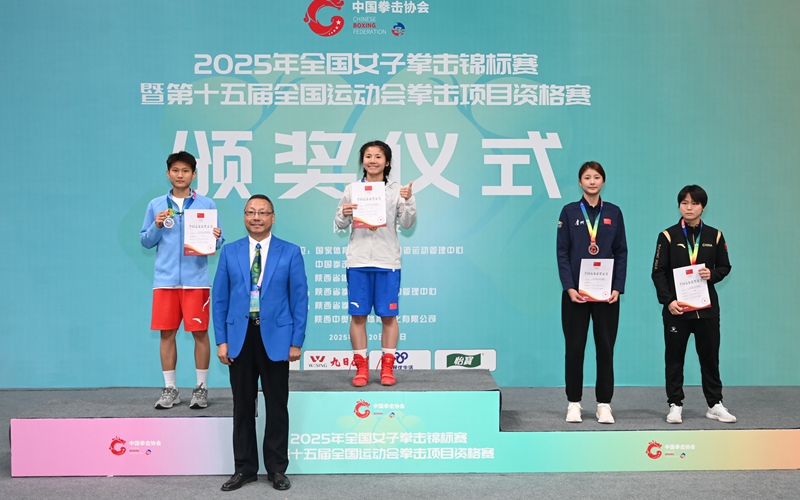 賽后現(xiàn)場(chǎng)頒獎(jiǎng)環(huán)節(jié)。主辦方供圖