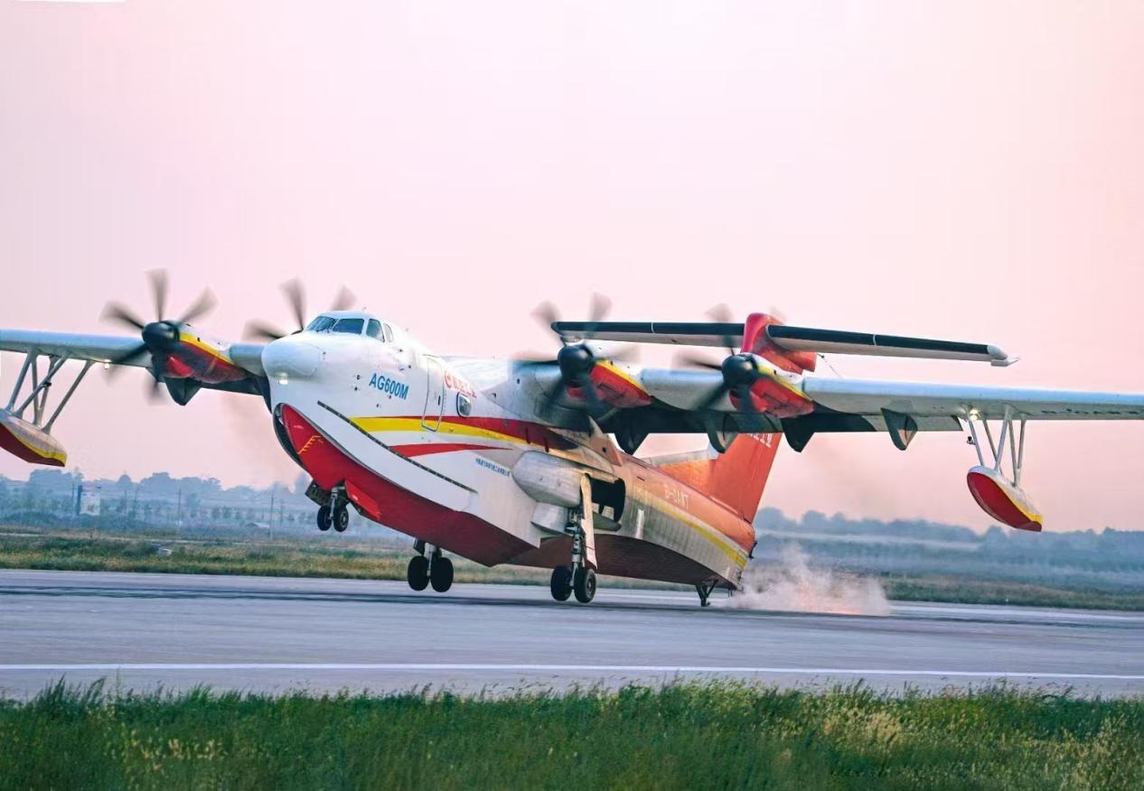 AG600M飛機(jī)最小離地速度表明符合性試飛。民機(jī)試飛中心供圖