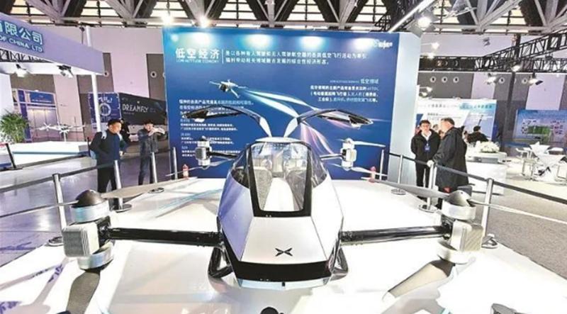 在2024中國(guó)（西安）國(guó)際低空經(jīng)濟(jì)發(fā)展大會(huì)上，最新成果集中亮相。西安市委網(wǎng)信辦供圖