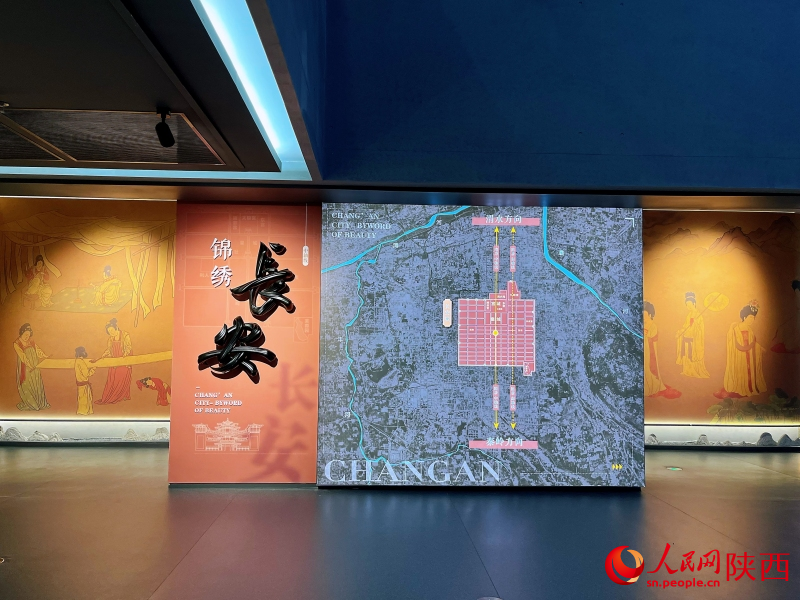 西安城市規(guī)劃展覽館一角。人民網(wǎng)記者 魏鑫攝