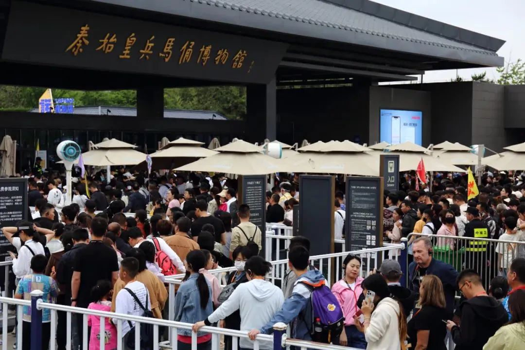 “五一”假期秦始皇帝陵博物院接待游客33.39萬人次。西安市文化和旅游局供圖